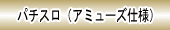 p`X@A~[Ydl@Xbg@ÃQ[@